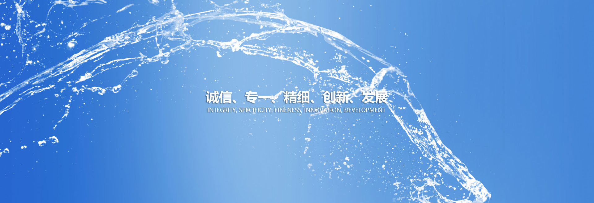 banner1