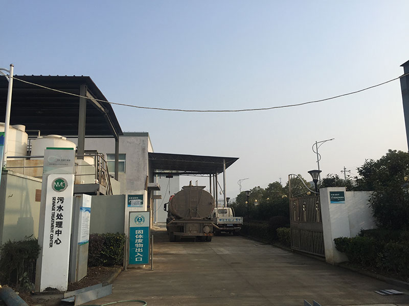 宁波市浙东表面处理有限公司