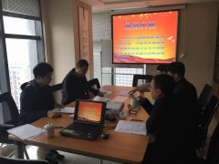 公司与天使基金签署投资协议